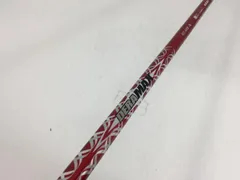 2025年最新】デラマックス シャフトの人気アイテム - メルカリ