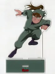 【中古】アクリルスタンド・アクリルパネル 中在家長次 ビッグアクリルスタンド 「忍たま乱太郎」