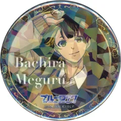 【中古】バッジ・ビンズ 蜂楽廻(ホログラム) 「ブルーロック×UNDER GROUND CIRCUS ランダム缶バッチ」