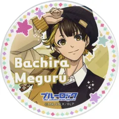 【中古】バッジ・ビンズ 蜂楽廻(ノーマル) 「ブルーロック×UNDER GROUND CIRCUS ランダム缶バッチ」