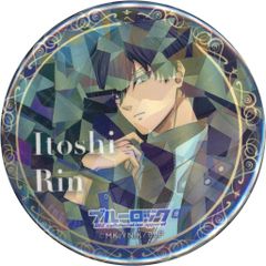 中古】アニメ系CD n-buna / 月を歩いている アニメイト特典CD - メルカリ