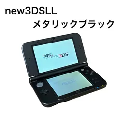 2025年最新】New3dsll中古の人気アイテム - メルカリ