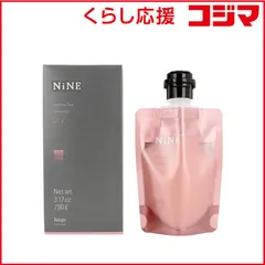 【 新品 未開封 】   ホーユー NiNE(ナイン)ファーミングケア トリートメント 90g ドライ 未使用 送料無料のサムネイル
