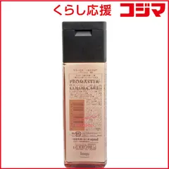 【 新品 未開封 】   ホーユー プロマスター スウィーティア シャンプー 未使用 送料無料のサムネイル