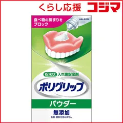 [신품미개봉] GSK 슈미텍트 컴플리트 원 EX 프리미엄 칫솔 레귤러 (일반) 1개 미사용 무료배송