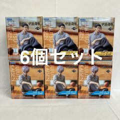 미개봉 주술회전 Yumemirize 고조오 여름유걸 피규어 6개 세트 SFJ179 c101