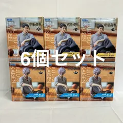 未開封 呪術廻戦 Yumemirize 五条悟 夏油傑 フィギュア 6個セット SFJ179 c101