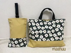 入園入学グッズ　レッスンバッグ＆シューズバッグ　花柄×イエロー