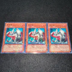 2025年最新】仮面竜 遊戯王の人気アイテム - メルカリ