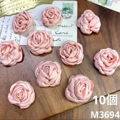 ハンドメイド素材　お花　モチーフ　パーツ　10個
