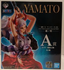 BANDAI SPIRITS 이치 반 쿠지 원피스 EX ONE PIECE GIRL'S COLLECTION 패 노황 A상 야마토 영혼 호시상