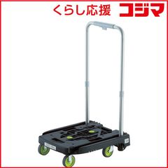 N*e様 DCMカーマ 静かな台車 200kg ストッパー付○樹脂製 - メルカリ