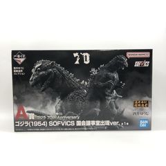 【中古】バンダイ 一番くじ ゴジラ 70th Anniversary A賞 ゴジラ(1954) 国会議事堂出現Ver. 未開封品[97]