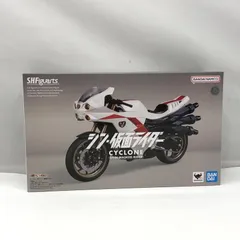 【中古】バンダイ S.H.Figuarts サイクロン号 開封品 シン・仮面ライダー[97]