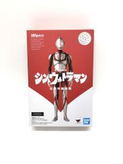 【中古】バンダイ S.H.Figuarts シン・ウルトラマン 開封品[97]