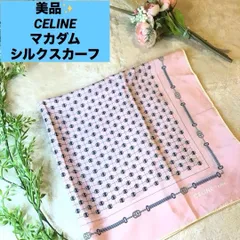 セリーヌ　CELINE マカダム　シルクスカーフ　ビンテージ　チェーン ピンク