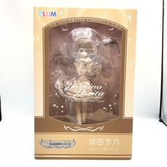 未開封✨依田芳乃 ［はるべと咲くや］＋ PLUM 1/7スケールフィギュア