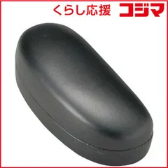 【 新品 未開封 】   名古屋眼鏡 メガネケース メタルハード マットブラック 2259ー02 未使用 送料無料