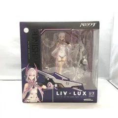 2025年最新】パニシング:グレイレイヴン リーフ・流光の人気アイテム