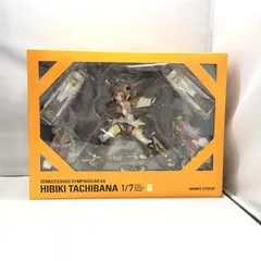 2025年最新】ホビーストック 立花響 フィギュアの人気アイテム - メルカリ