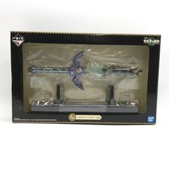 新品未開封送料込み】ゼルダ 1番クジ マスターソード 時計セット