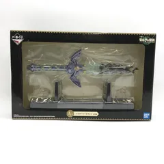 2026年最新】マスターソードライトの人気アイテム - メルカリ