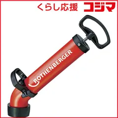 2026年最新】ローポンプスーパープラスの人気アイテム - メルカリ