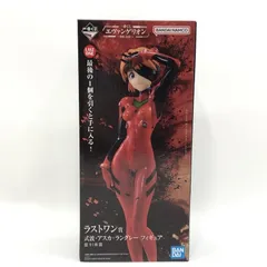 エヴァンゲリオン フィギュア ラストワン/A賞＋おまけ 参考価格】A賞・ラストワン賞 エヴァンゲリオン初号機 フィギュア 一番