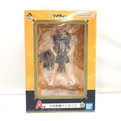 【中古】バンダイ 一番くじ ハイキュー!! ～10th anniversary!～ A賞 日向翔陽 未開封品[97]