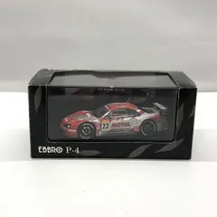 2026年最新】xanavi nismo gt-rの人気アイテム - メルカリ