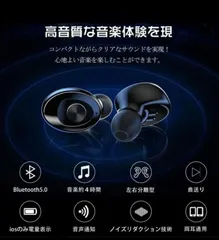 アイフォン11pro アイフォン12mini iPhone13promax イヤホン Bluetooth XG8 イヤフォン ワイヤレス ワイヤレスイヤホン 