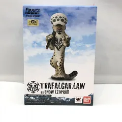 2025年最新】トラファルガー・ロー as ユキヒョウの人気アイテム