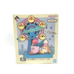 【中古】バンダイ 一番くじ 星のカービィ WELCOME TO THE NEW PARK! A賞 くるくる観覧車☆テープカッター 未開封品[97]