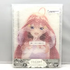 2025年最新】一番くじ 五等分の花嫁 バストアップアクリルボードの人気