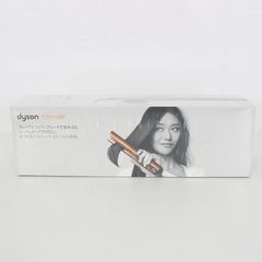 Dyson Corrale HS07 BCBN（コッパー/ブライトニッケル） - メルカリ