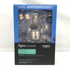 2026年最新】figma アイドルマスター シンデレラガールズ 渋谷凛