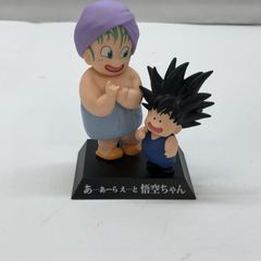[중고] 반다이 이치 반 쿠지 드래곤 볼 HISTORY OF RIVALS D상 부루마 & 손오공(소년기) 개봉품[97]
