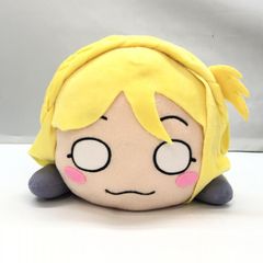 美品】バンドリ メガジャンボ寝そべりぬいぐるみ 市ヶ谷有咲 - メルカリ