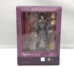 新品・未開封figma ランサー/スカサハ 「Fate/Grand Order」 レビュー】figma 381 ランサー/スカサハ