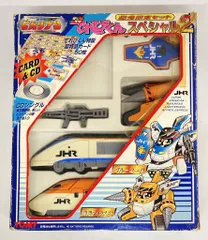 2025年最新】トミー ヒカリアンの人気アイテム - メルカリ