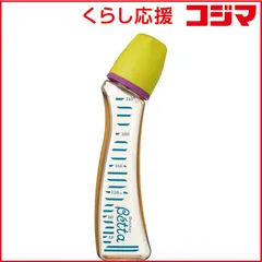 【 新品 未開封 】   ズームティー Dr.Betta(ドクターベッタ) 哺乳びん ジュエル ブルー (240ml) 未使用 送料無料