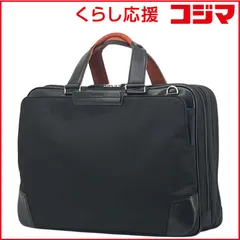 【 新品 未開封 】   サムソナイト 3WAY拡張機能付 ビジネスバッグ エピッド4 (EPID4) QS3＊19005 ブラック/オレンジ QS3*19005 未使用 送料無料