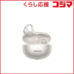 【 新品 未開封 】   BESEUS 完全ワイヤレスイヤホン Bowie MC1 Pro ［ワイヤレス(左右分離) / Bluetooth対応］ MC1 Pro-W 未使用 送料無料
