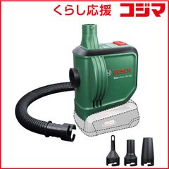 Bosch 高圧洗浄機 EasyAquatak 110 - メルカリ