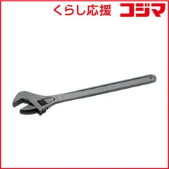 2026年最新Snap-On スナップオン モンキーレンチの人気アイテム 2026年最新Snap-On スナップオン モンキーレンチの人気アイテム