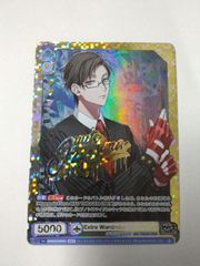 デジモンカードゲーム EX8-073 デュークモンX抗体 SEC 希少パラレル