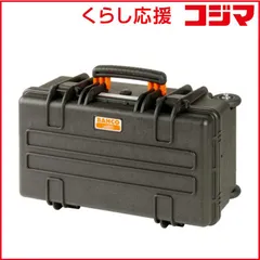2026年最新】部品パーツボックスの人気アイテム - メルカリ