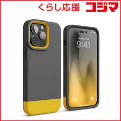 【 新品 未開封 】 ELAGO EL_INGCSPTGE_DY elago 耐衝撃薄型ケース/ダークグレー･イエロー iPhone 14 Pro Max ELINGCSPTGEDY 未使用 送料無料