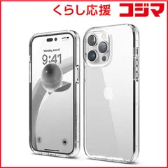 【 新品 未開封 】 ELAGO EL_INGCSPTHB_CL elago 耐衝撃ハイブリッドクリアケース/クリア iPhone 14 Pro Max ELINGCSPTHBCL 未使用 送料無料