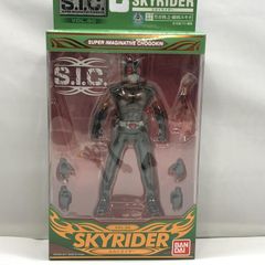 未開封】S.I.C. VOL.60 スカイライダー - メルカリ